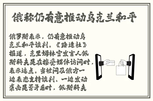 我丰满的岳㑄3完整版韩国