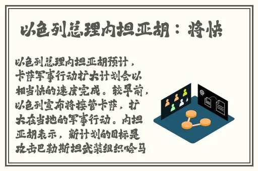 美国第十次啦