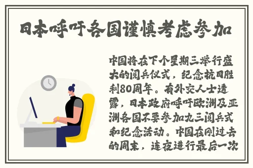男生将坤坤申入女生坤坤